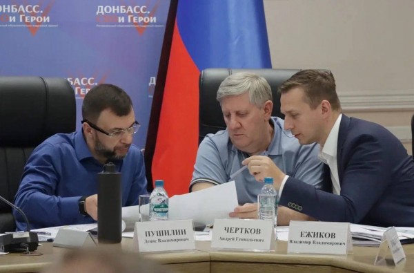 Андрей Чертков: "Я прирос к Донецку" Андрей Чертков: "Я прирос к Донецку"