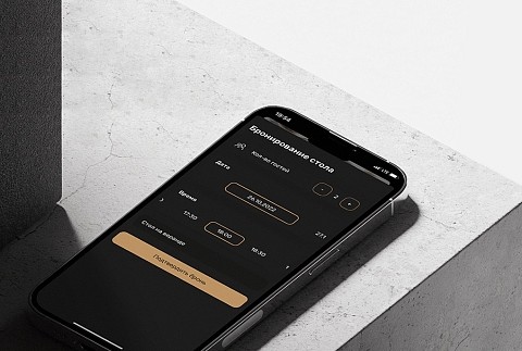 Фабрика-кухня: «Ростелеком» запускает цифровую платформу для управления ресторанным бизнесом Фабрика-кухня: «Ростелеком» запускает цифровую платформу для управления ресторанным бизнесом