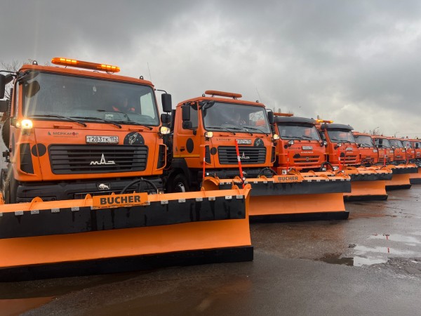 Ещё один район Нижнего Новгорода подготовил свою технику к зиме — смотр машин и рабочих бригад прошёл в Московском районе Ещё один район Нижнего Новгорода подготовил свою технику к зиме — смотр машин и рабочих бригад прошёл в Московском районе