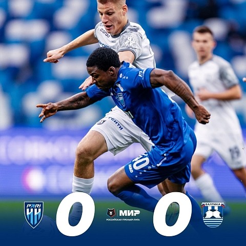 Ничьей закончился воскресный матч «Пари НН» с «Балтикой» Ничьей закончился воскресный матч «Пари НН» с «Балтикой»