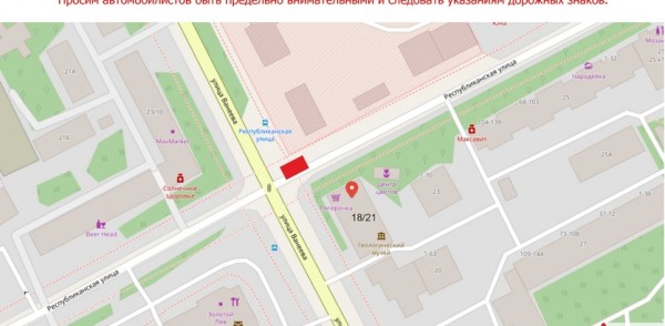 Движение транспорта на участке улицы Ванеева будет временно ограничено