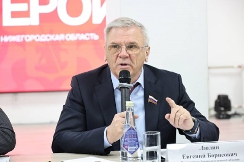 Люлин инициировал создание реестра земельных участков для ветеранов СВО