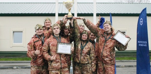 Команда института пищевых технологий и дизайна стала победителем Кубка главы Нижнего Новгорода «Молодые патриоты» Команда института пищевых технологий и дизайна стала победителем Кубка главы Нижнего Новгорода «Молодые патриоты»