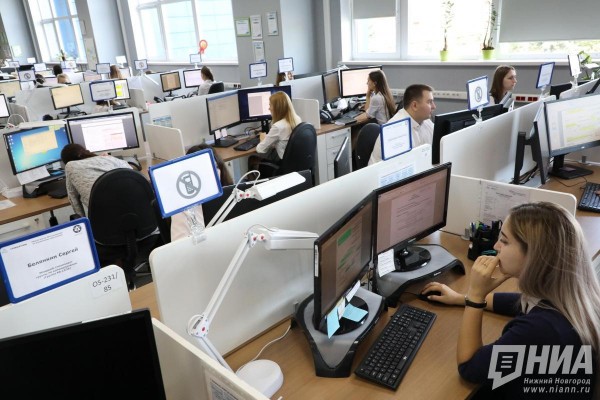 Как нижегородцы работают и отдыхают в ноябре 2025 года Как нижегородцы работают и отдыхают в ноябре 2025 года