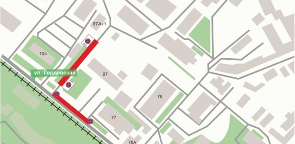 Парковка транспортных средств по улице Гордеевской будет ограничена с 17 ноября Парковка транспортных средств по улице Гордеевской будет ограничена с 17 ноября