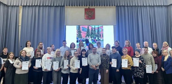 43 народных дружинника наградили в Нижнем Новгороде за активное участие в охране общественного порядка 43 народных дружинника наградили в Нижнем Новгороде за активное участие в охране общественного порядка