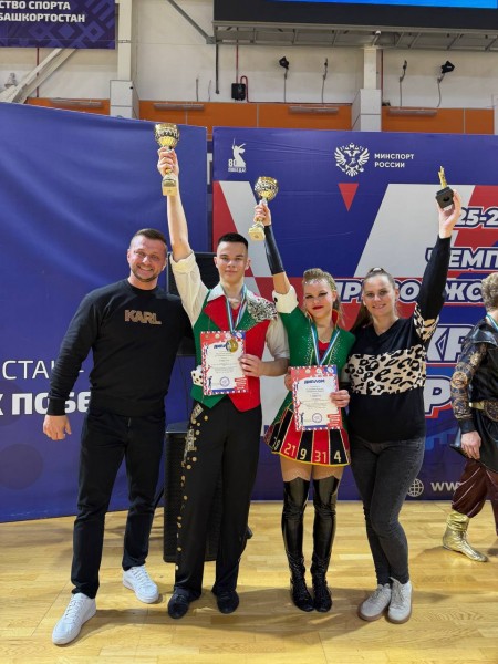 Воспитанники нижегородской спортшколы «Радий» – победители Чемпионата и Первенства ПФО по акробатическому рок-н-роллу Воспитанники нижегородской спортшколы «Радий» – победители Чемпионата и Первенства ПФО по акробатическому рок-н-роллу