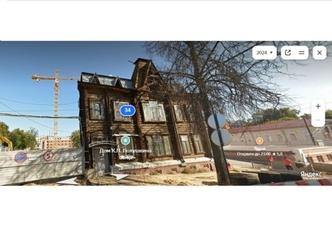 Мэрия Нижнего Новгорода изымает два ОКН для реконструкции Мэрия Нижнего Новгорода изымает два ОКН для реконструкции