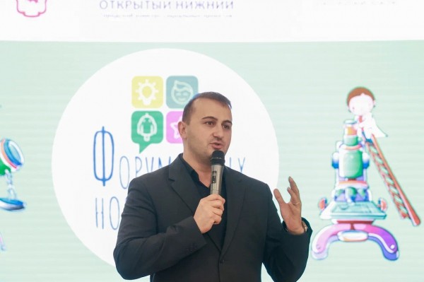 60 нижегородских школьников презентовали свои проекты на «Форуме юных новаторов» 60 нижегородских школьников презентовали свои проекты на «Форуме юных новаторов»