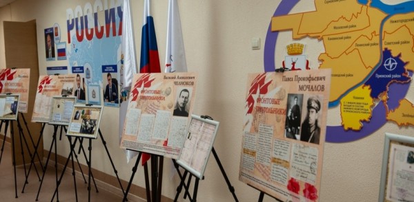 Более 250 человек посетили выставку патриотического проекта «Фронтовые треугольники» в Приокском районе Более 250 человек посетили выставку патриотического проекта «Фронтовые треугольники» в Приокском районе