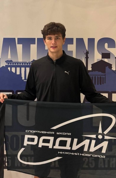 Нижегородские тайбоксеры стали лучшими на Чемпионате и Первенстве Европы по муайтай в Афинах Нижегородские тайбоксеры стали лучшими на Чемпионате и Первенстве Европы по муайтай в Афинах