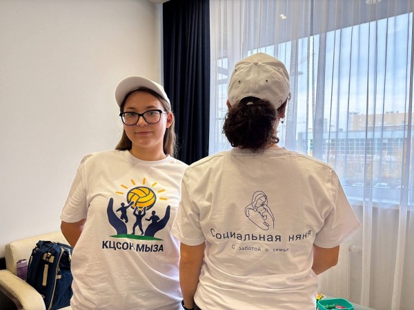 «Социальные няни» помогают 1 400 семьям в Нижегородской области «Социальные няни» помогают 1 400 семьям в Нижегородской области