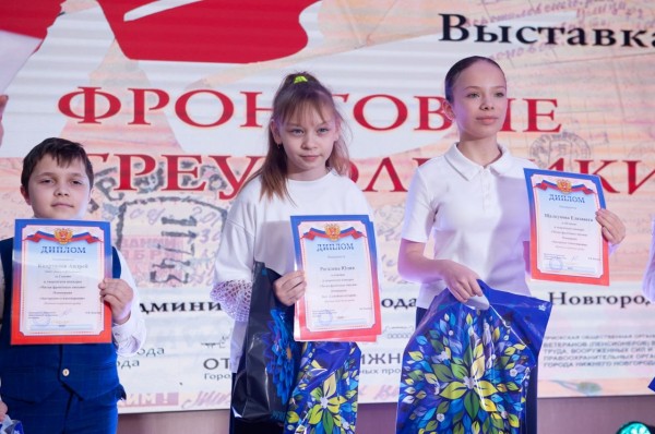 Более 250 человек посетили выставку патриотического проекта «Фронтовые треугольники» в Приокском районе Более 250 человек посетили выставку патриотического проекта «Фронтовые треугольники» в Приокском районе