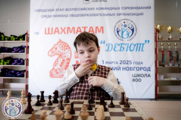 В Нижнем Новгороде уже успешно работают школьные спортивные лиги, создать которые поручил Президент РФ Владимир Путин В Нижнем Новгороде уже успешно работают школьные спортивные лиги, создать которые поручил Президент РФ Владимир Путин