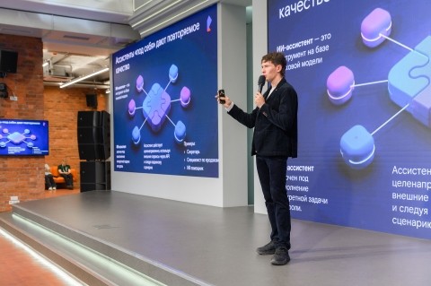 «Digital-Осень – 2025»: Искусственный интеллект — партнер «Ростелекома» в бизнесе «Digital-Осень – 2025»: Искусственный интеллект — партнер «Ростелекома» в бизнесе
