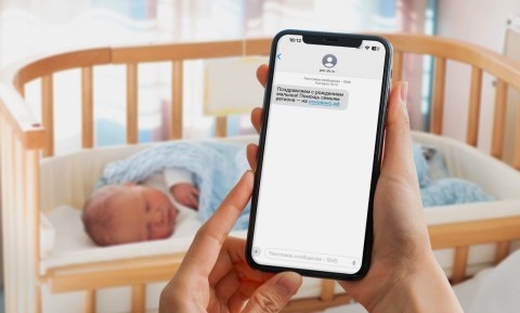 SMS о мерах поддержки семей запустили в перинатальном центре Дзержинска SMS о мерах поддержки семей запустили в перинатальном центре Дзержинска