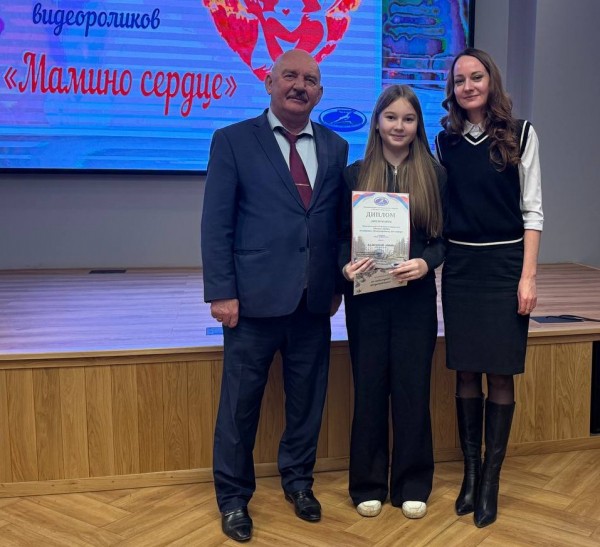 Более 200 семей приняли участие в Открытом городском фестивале видеороликов «Мамино сердце» в Автозаводском районе в преддверии Международного дня матери Более 200 семей приняли участие в Открытом городском фестивале видеороликов «Мамино сердце» в Автозаводском районе в преддверии Международного дня матери