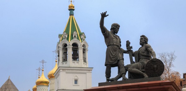 Глава города Юрий Шалабаев поздравил нижегородцев с Днем народного единства Глава города Юрий Шалабаев поздравил нижегородцев с Днем народного единства