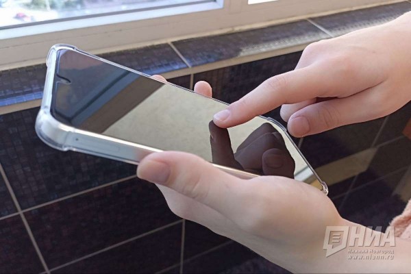 Еще несколько сайтов будут доступны нижегородцам при отключении интернета Еще несколько сайтов будут доступны нижегородцам при отключении интернета