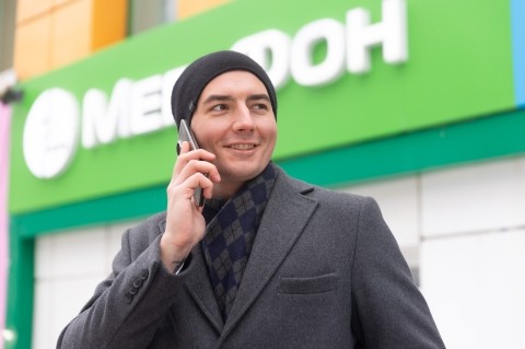 МегаФон стал лидером по качеству мобильного интернета в Нижегородской области