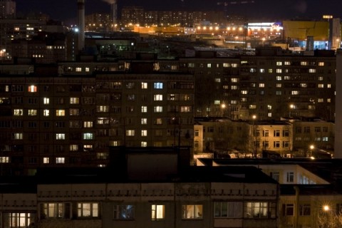 «Бобровая луна» взойдет в небе над Нижним Новгородом 5 ноября «Бобровая луна» взойдет в небе над Нижним Новгородом 5 ноября