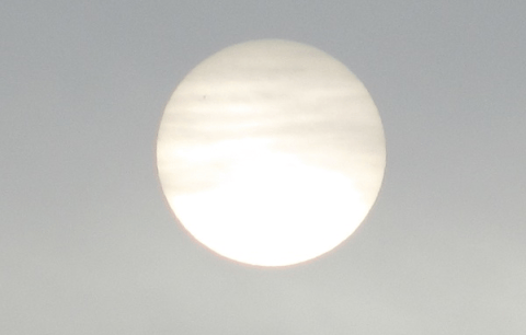 7-балльная магнитная буря надвигается на Нижний Новгород 7-балльная магнитная буря надвигается на Нижний Новгород