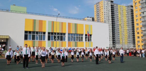 Конкурсный отбор на получение гранта главы города Нижнего Новгорода "Молодой педагог" объявлен городским департаментом образования Конкурсный отбор на получение гранта главы города Нижнего Новгорода "Молодой педагог" объявлен городским департаментом образования