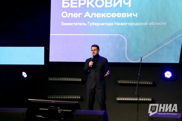 Будущее госслужбы обсудили на открытии форума "ГосСтарт" в Нижнем Новгороде Будущее госслужбы обсудили на открытии форума "ГосСтарт" в Нижнем Новгороде