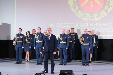 Чинцов поздравил нижегородских разведчиков с профессиональным праздником Чинцов поздравил нижегородских разведчиков с профессиональным праздником