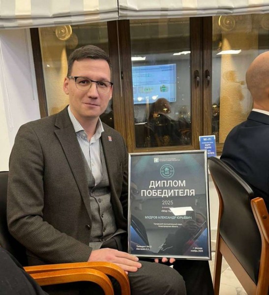 Александр Мудров: "Надоело быть нерешительным органом власти"