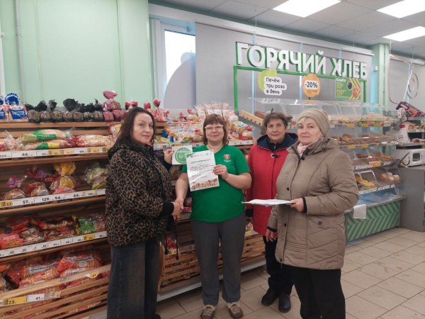 29 пространств проверили пенсионеры Нижнего Новгорода в рамках акции «Одобрено старшим поколением» 29 пространств проверили пенсионеры Нижнего Новгорода в рамках акции «Одобрено старшим поколением»