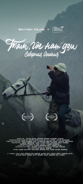 На землю тихо опустилась зима: Wink.ru знает, как согреть декабрь