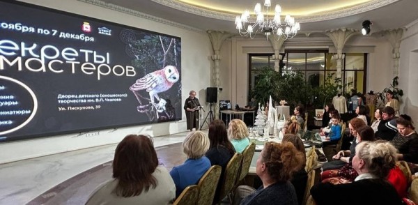 Педагогов, занимающихся созданием авторских изделий ручной работы в разных техниках, наградили в Нижнем Новгороде Педагогов, занимающихся созданием авторских изделий ручной работы в разных техниках, наградили в Нижнем Новгороде