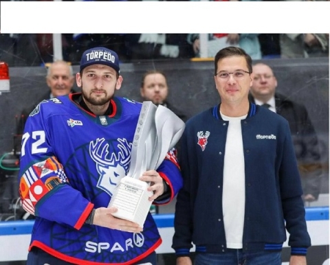 18 молодых игроков нижегородских профессиональных клубов получили стипендию главы города в октябре 18 молодых игроков нижегородских профессиональных клубов получили стипендию главы города в октябре