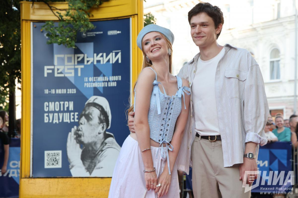 Екатерина Чаннова: "Смотреть на себя на экране — всегда стресс"