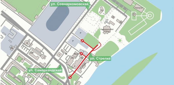 Движение транспорта по улице Стрелка будет временно ограничено Движение транспорта по улице Стрелка будет временно ограничено