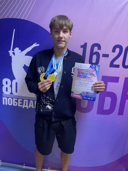 Комплект медалей завоевали воспитанники нижегородских спортивных школ на Первенстве России по плаванию Комплект медалей завоевали воспитанники нижегородских спортивных школ на Первенстве России по плаванию