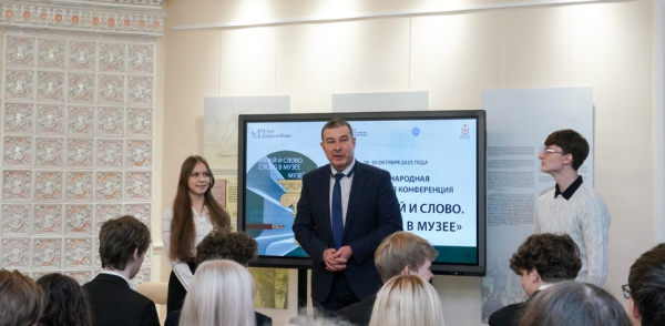 Открытые занятия для студентов и школьников о ценности русского языка прошли в музее Добролюбова Открытые занятия для студентов и школьников о ценности русского языка прошли в музее Добролюбова