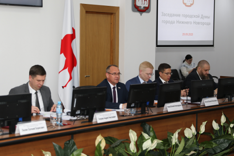 Чинцов единогласно избран председателем Гордумы Нижнего Новгорода Чинцов единогласно избран председателем Гордумы Нижнего Новгорода