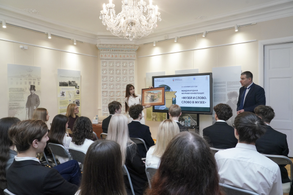 Открытые занятия для студентов и школьников о ценности русского языка прошли в музее Добролюбова Открытые занятия для студентов и школьников о ценности русского языка прошли в музее Добролюбова