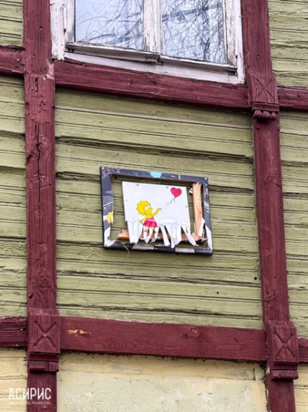 Арт-объект с Лизой Симпсон появился в Студеном квартале Арт-объект с Лизой Симпсон появился в Студеном квартале