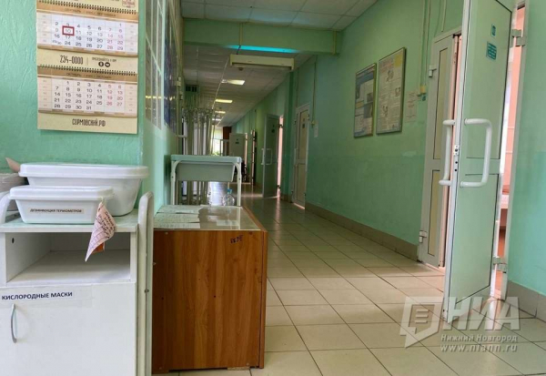 Ссора сторожа и пациента больницы в Дзержинске закончилась поножовщиной Ссора сторожа и пациента больницы в Дзержинске закончилась поножовщиной