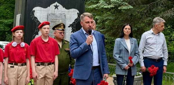Мероприятие, посвященное Дню памяти и скорби, состоялось в Советском районе Мероприятие, посвященное Дню памяти и скорби, состоялось в Советском районе