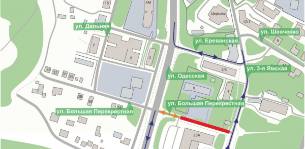 Движение транспорта временно ограничено по улице Большая Перекрестная Движение транспорта временно ограничено по улице Большая Перекрестная