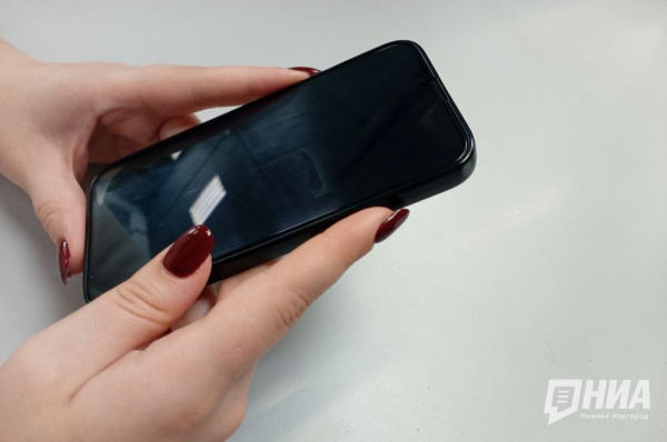 Зону покрытия Wi-Fi расширят в Дзержинске из-за отключений интернета Зону покрытия Wi-Fi расширят в Дзержинске из-за отключений интернета