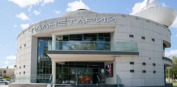 Поэтический моноспектакль «Бродский. История жизни» впервые состоится в Нижегородском планетарии имени Георгия Гречко Поэтический моноспектакль «Бродский. История жизни» впервые состоится в Нижегородском планетарии имени Георгия Гречко